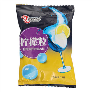禧德会宾柠檬粒柠檬苏打口味冰棍