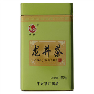 宇兴龙井茶