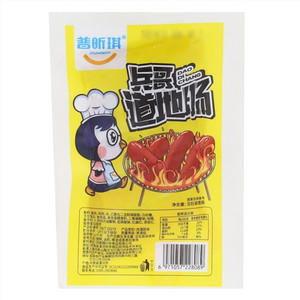 普昕琪兵哥道地肠