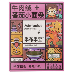 米布米宝牛肉绒+ 番茄小面条