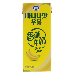 银桥香蕉牛奶