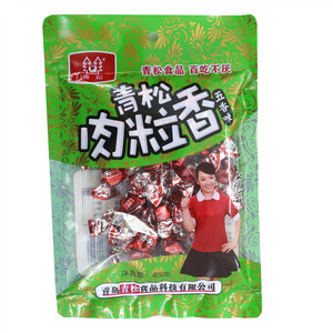 青松肉粒