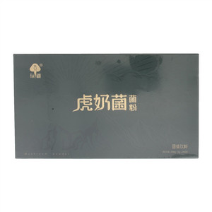 天山菇娘虎奶菌菌粉