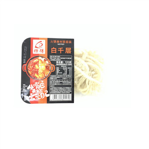 捞得白千层