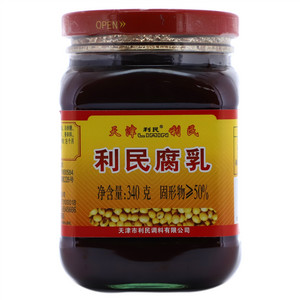 利民腐乳
