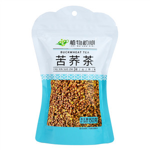 植物初心苦荞茶