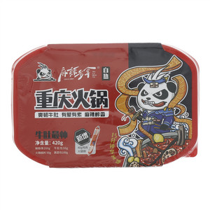 麻辣多拿重庆自热火锅-牛肚最帅