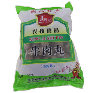 牛肉丸（牛肉风味）