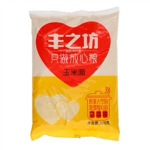 丰之坊玉米面