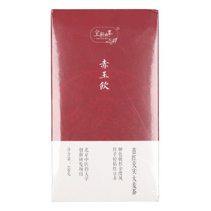 尘轩本草薏红芡实大麦茶