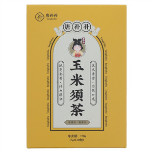 唐补补玉米须茶