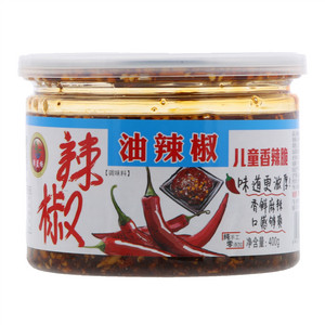 浠蓝格油辣椒（调味料）