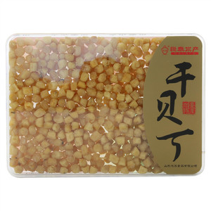 悦泰干贝丁