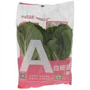 中科三安白梗蔬菜