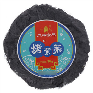 八鼎荒烤紫菜