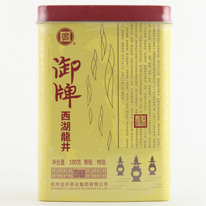 御牌西湖龙井茶（特级）100克