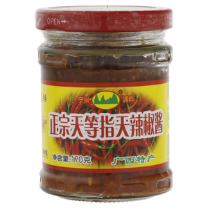 宁兴调料正宗天等指天辣椒酱
