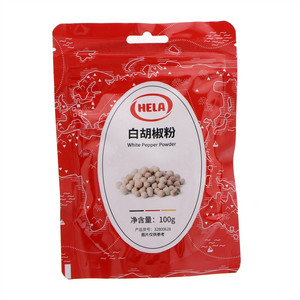 HELA白胡椒粉