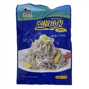 渔哥食族泡椒鱼皮