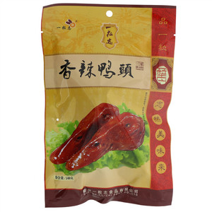一粒志香辣鸭头