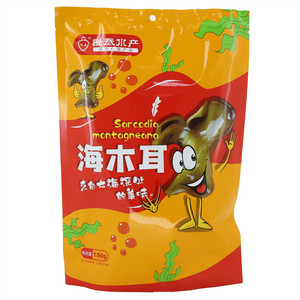 悦泰海木耳