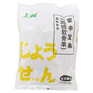 上鲜掌中宝串(鸡膝软骨串)(速冻调制食品)