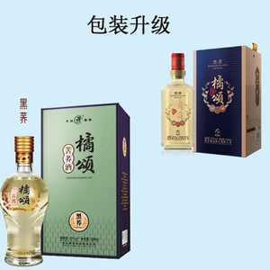 橘颂苦荞酒· 黑荞