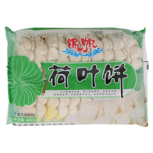 锦帆荷叶饼