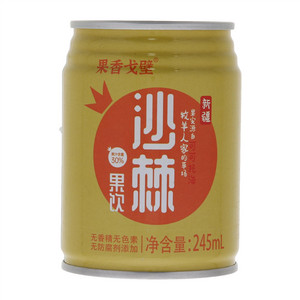 果香戈壁沙棘果饮
