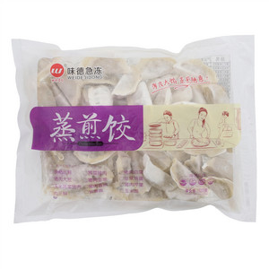 味德蒸煎饺