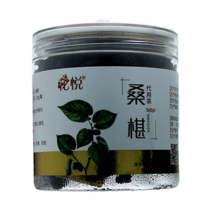 花悦桑椹