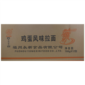 永心鸡蛋风味拉面