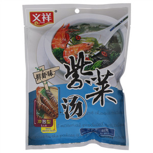 义祥鲜虾味紫菜汤
