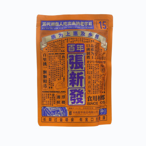 張新發薄荷槟榔