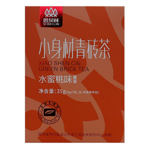 小身材青砖茶(水蜜桃味)