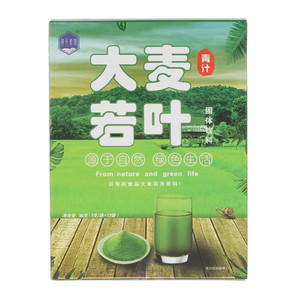 静轩雅阁大麦若叶青汁固体饮料
