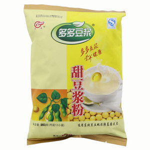 甜豆浆粉