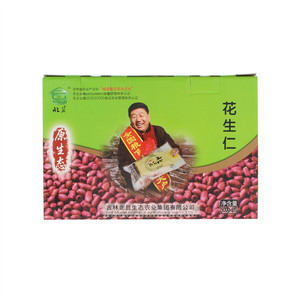 北显花生仁