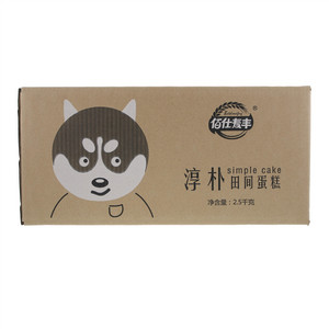 佰仕麦丰淳朴田间蛋糕（黑米味）