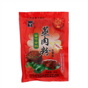 益智五香味蒸肉粉