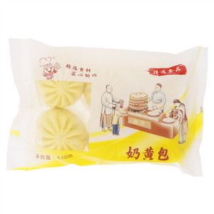 包得道速冻奶黄包