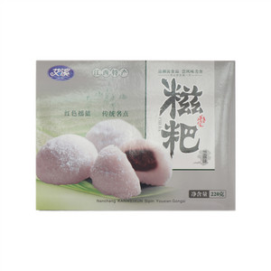 艾溪芝麻味糍粑