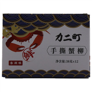 力二町香辣味手撕蟹柳