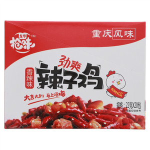 抢味辣子鸡香辣味