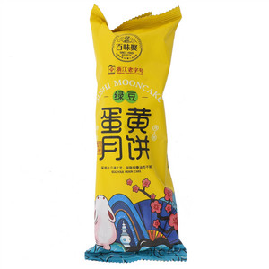 百味聚绿豆蛋黄月饼
