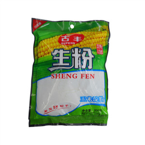 古丰生粉