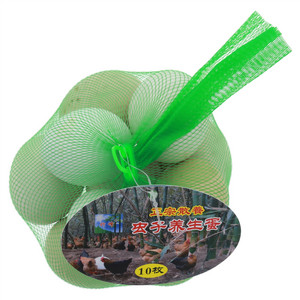 芮福季蟹黄汤包手工馄饨荠菜猪肉