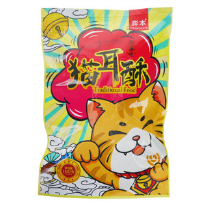 YIBENSHIPIN弈本芝麻味猫耳酥