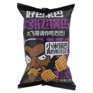 好巴来巴五香味小米锅巴