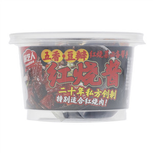 厨艺人五香豆瓣红烧酱